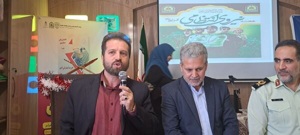  مراسم روز نیروی انتظامی در مدرسه شاهد 