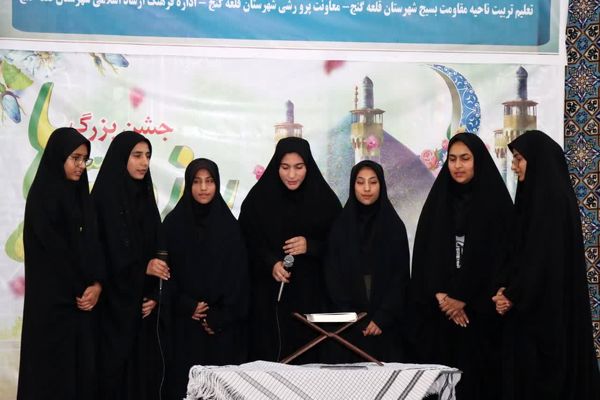 جشن بزرگ روزه‌اولی‌ها در قلعه‌گنج