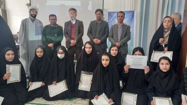 برگزاری ششمین اجلاس سراسری نماز در شهرستان فارسان 