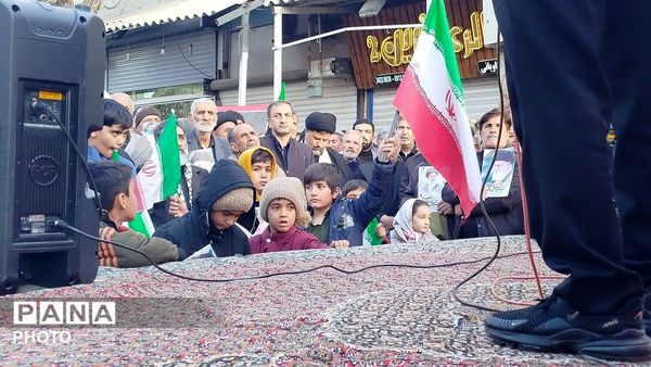 اجتماع مردم همیشه در صحنه شهرستان بروجن