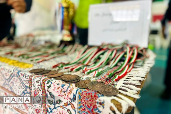 اختتامیه مسابقات فوتسال بین‌مدرسه‌ای پسران جام اقتدار ایران در پردیس