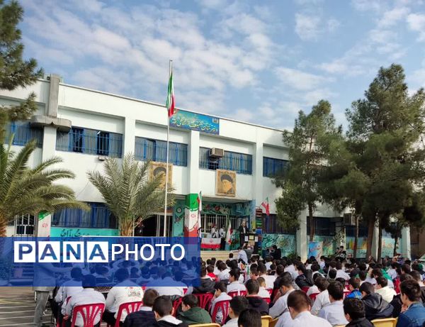 انتخابات شورای دانش‌آموزی در منطقه ۱۶