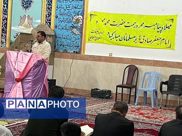 برگزاری مراسم ولادت پیامبر اکرم (ص) و امام صادق (ع) در شهر دهلران