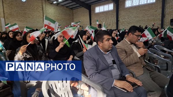 طنین زنگ انقلاب در مدارس یاسوج