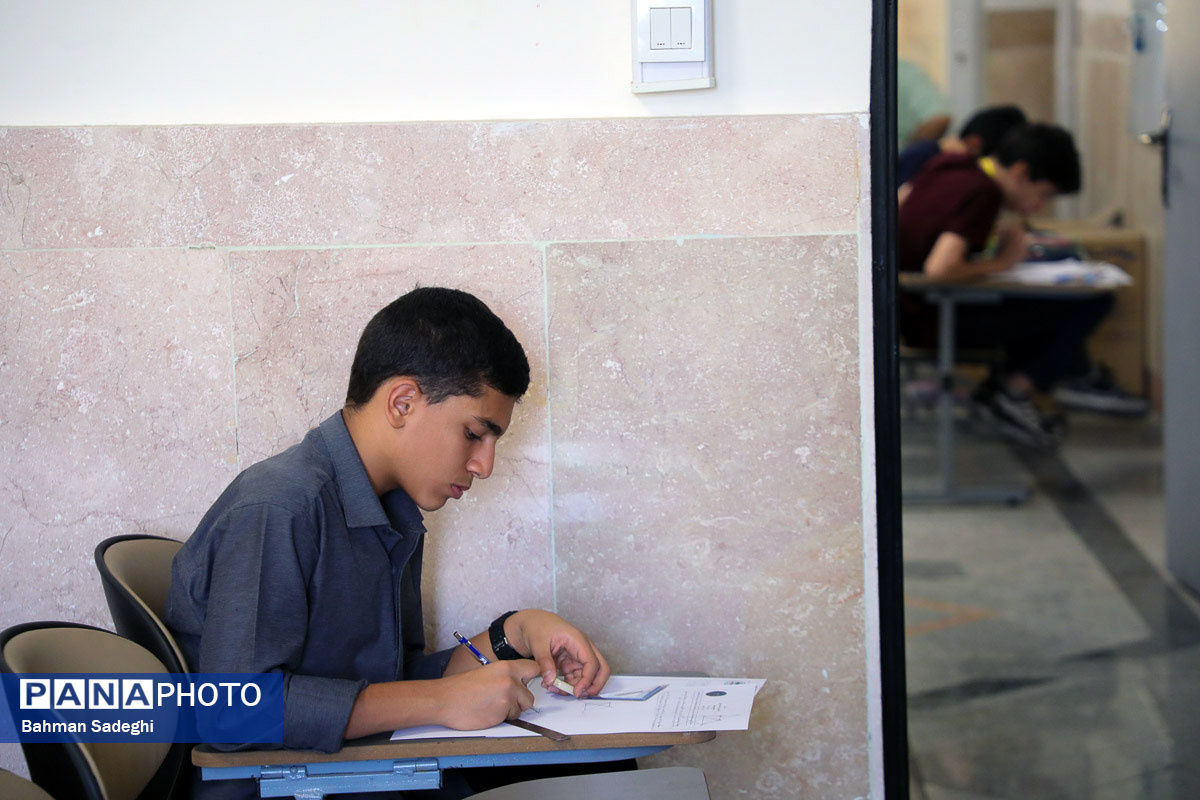 صدور کارت ورود به جلسه آزمون‌های مرحله اول المپیادهای علمی سال تحصیلی ۱۴۰۵-۱۴۰۴