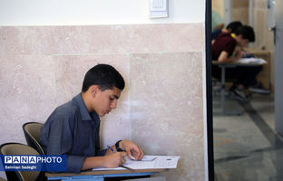 صدور کارت ورود به جلسه آزمون‌های مرحله اول المپیادهای علمی سال تحصیلی ۱۴۰۵-۱۴۰۴