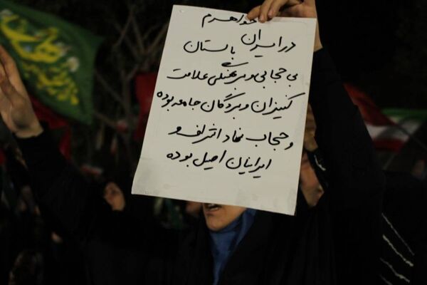 گلستان؛ شهر ایستاده در برابر طوفان