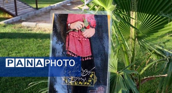 پاتوق مروارید در شهرستان خلیل آباد 