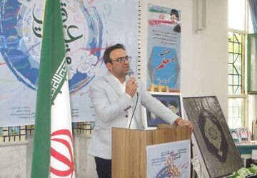 یازدهمین دوره مسابقات قرآن، عترت و نماز فرهنگیان در اسفراین برگزار می‌شود
