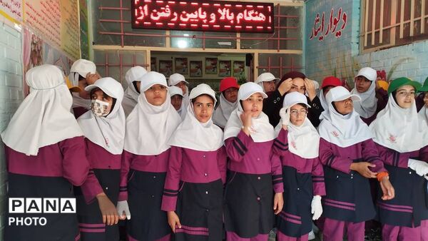  المپیاد ورزشی در دبستان شاهد یاسوج