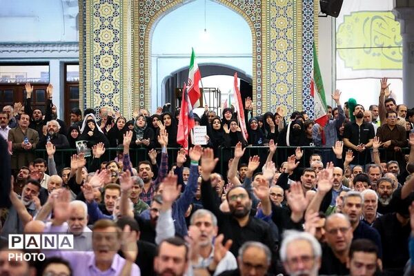 مراسم یادبود شهدای خانواده رهبر شهید در حرم حضرت عبدالعظیم حسنی علیه السلام 