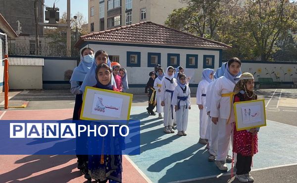 طرح امیدستان و المپیاد ورزشی درون مدرسه‌ای در دبستان آرمینه مصلی نژاد ناحیه 6 