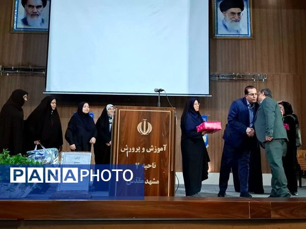 انتخابات اعضای انجمن اولیا و مربیان دبیرستان دخترانه انقلاب ناحیه دو