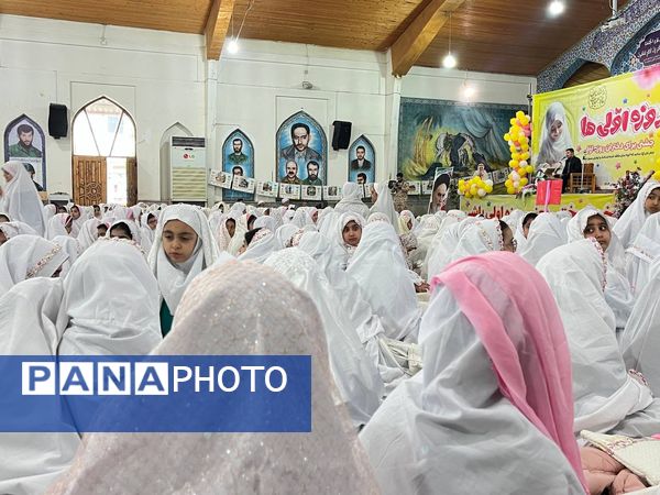 ضیافت روزه اولی های شهرستان نور 