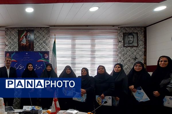 تقدیر از بانوان اداره آموزش و پرورش کهریزک 