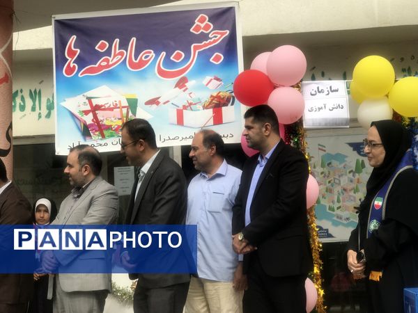 زنگ عاطفه‌ها در دبستان امیرصدرا روحی فرد پور محمودآباد 