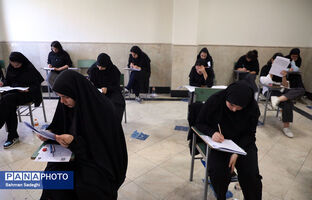 برگزاری همزمان آزمون سراسری و آزمون پذیرش دانشجو _ معلم سال ۱۴۰۵