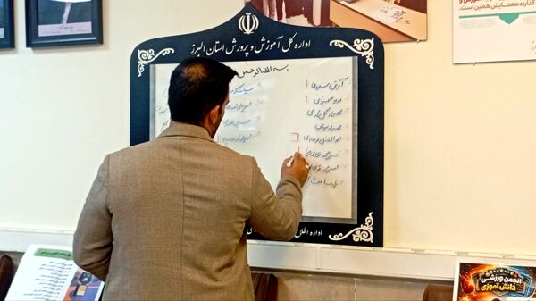اولین انتخابات مجمع انجمن ورزشی دانش‌آموزان استان البرز 