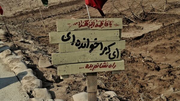 حس و حال دختران دانش‌آموز قم در اردوی راهیان نور