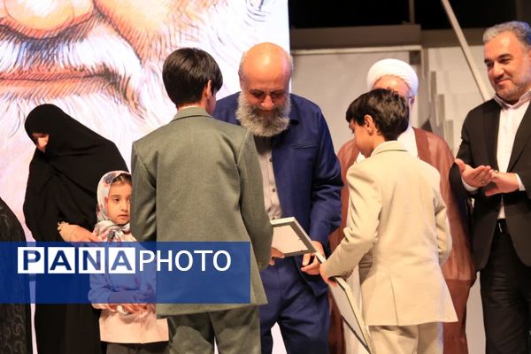 برگزاری آیین «هنر مسعود» در قم