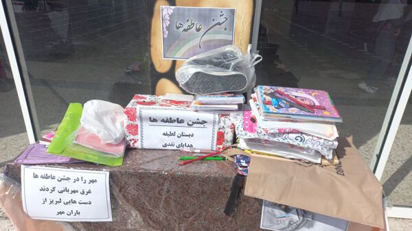 شور عاطفه‌ها در دبستان لطیفه مشهد