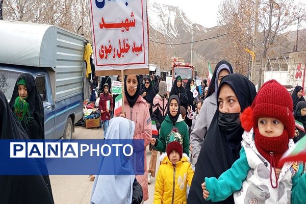 راهپیمایی یوم‌الله ۲۲بهمن ماه،  سالگرد ۴۷سالگی انقلاب اسلامی در شهر بار