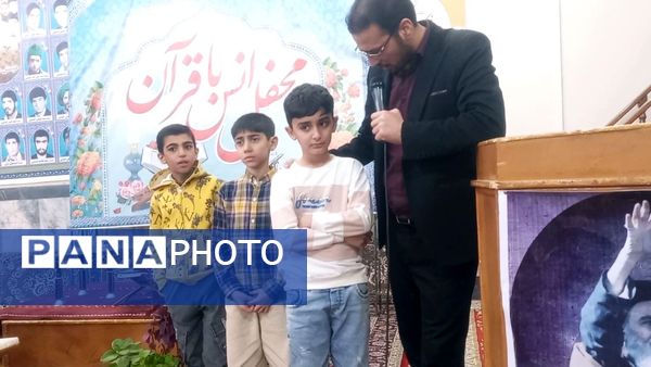 محفل انس با قرآن درمسجد جامع شهر بار