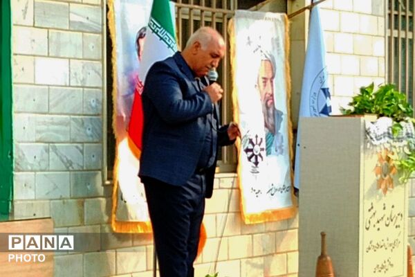 مراسم افتتاحیه هفته پدافند غیرعامل با حضور مدیر آموزش و پرورش ناحیه دو شهرری 