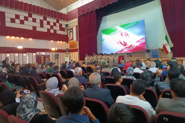 آیین تجلیل از رتبه های برتر کنکور و المپیادهای علمی جهانی فارس در سال1403  