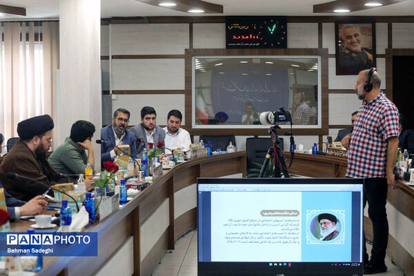 نشست گفتمان سازی برنامه ملی نماد