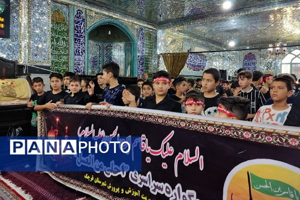 دوازدهمین دوره سوگواری سراسری احلی من العسل با حضور نوجوانان حسینی در شهرستان قرچک 