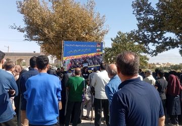 همایش پیاده روی خانوادگی در نیشابور 