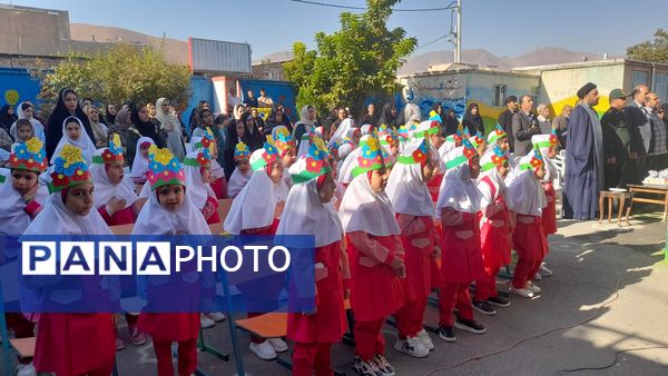 جشن شکوفه‌ها در شهرستان تفرش