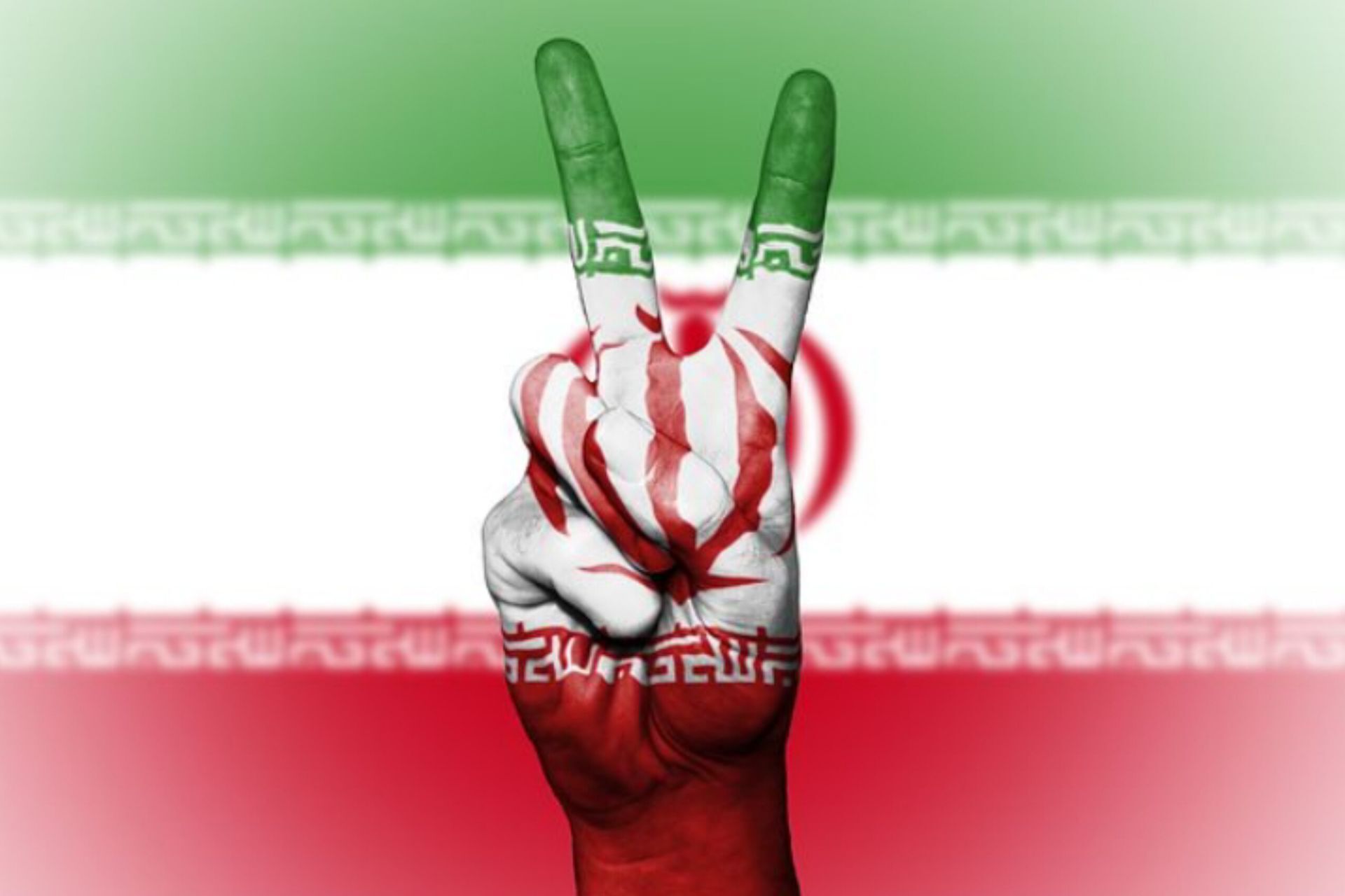روزی برای ماندن