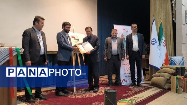 آیین افتتاحیه کنگره شهدای اصناف و بازاریان البرز