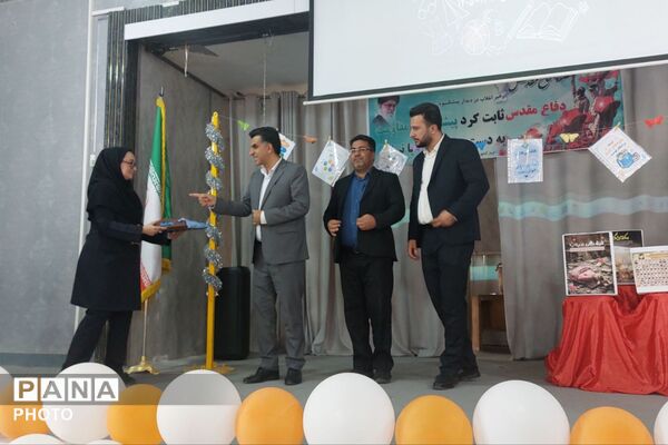 جشن تعالی جوانه‌ها در دبیرستان ناصر معدلی زرقان