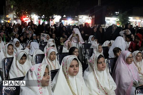 جشن تکلیف فرشته های زمینی در میدان ایثار جوادآباد