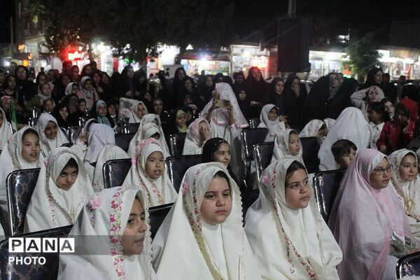 جشن تکلیف فرشته های زمینی در میدان ایثار جوادآباد
