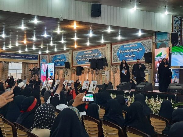 اجتماع زینبیون در بوشهر