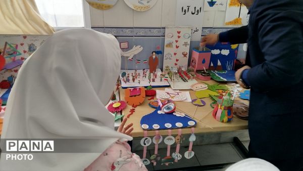 جشنواره جابر‌ابن‌حیان در هوراند