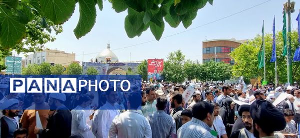 خروش مردم انقلابی قم در اعلام انزجار از جنایات رژیم صهیونیستی 