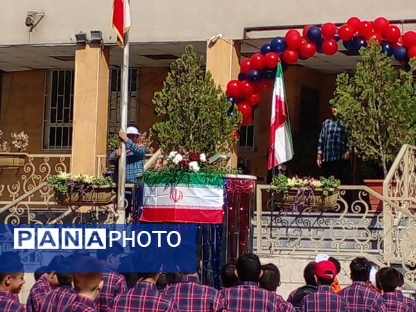 برگزاری جشن جوانه‌ها در دبیرستان حر بن ریاحی