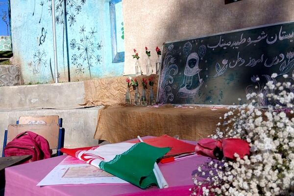 ماهدخت، بزرگ‌ترین جشن به یاد دختران میناب