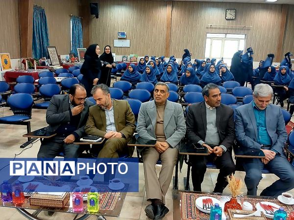 آیین نواختن زنگ پژوهش در مشهد 