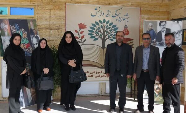 جشنواره «برگی از دانش» در دبیرستان نمونه دولتی کاشانی‌پور فردیس