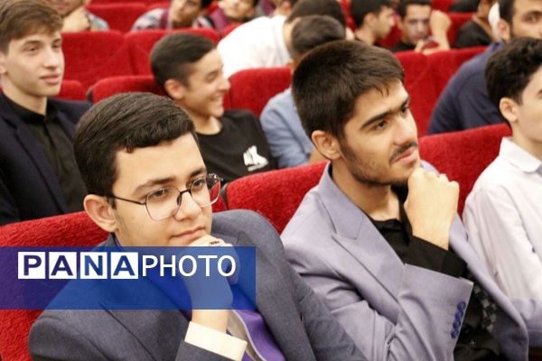 اختتامیه چهل و دومین دوره مسابقات قرآن، عترت و نماز دانش‌آموزان پسر سراسر کشور