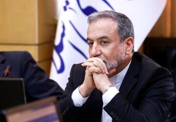 واکنش توئیتری عراقچی به رفتار سه کشور اروپایی