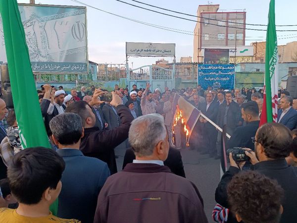جشن پیروزی عملیات وعده صادق در میانه