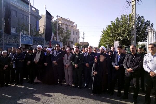 برگزاری راهپیمایی 13 آبان 1404