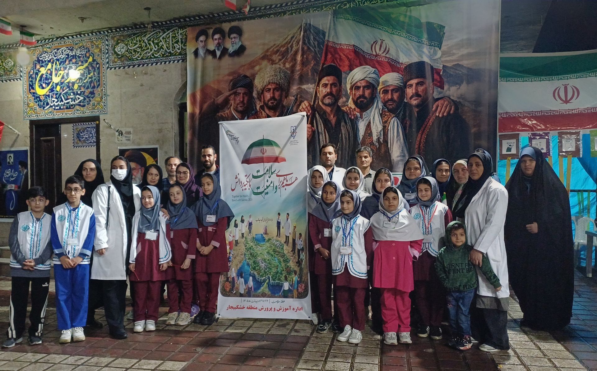 برنامه‌های فرهنگی و آموزشی هفته سلامت در خشکبیجار